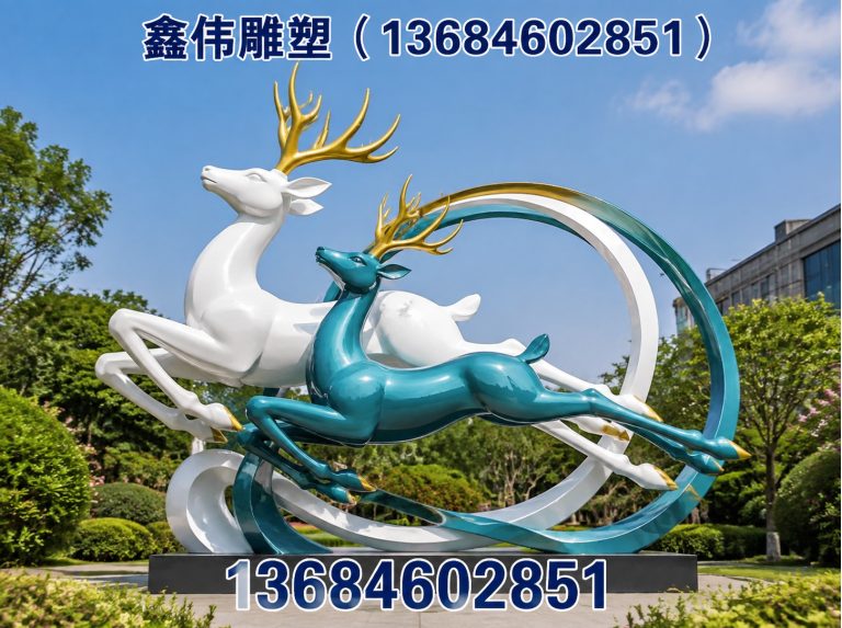道外区形象IP展示图